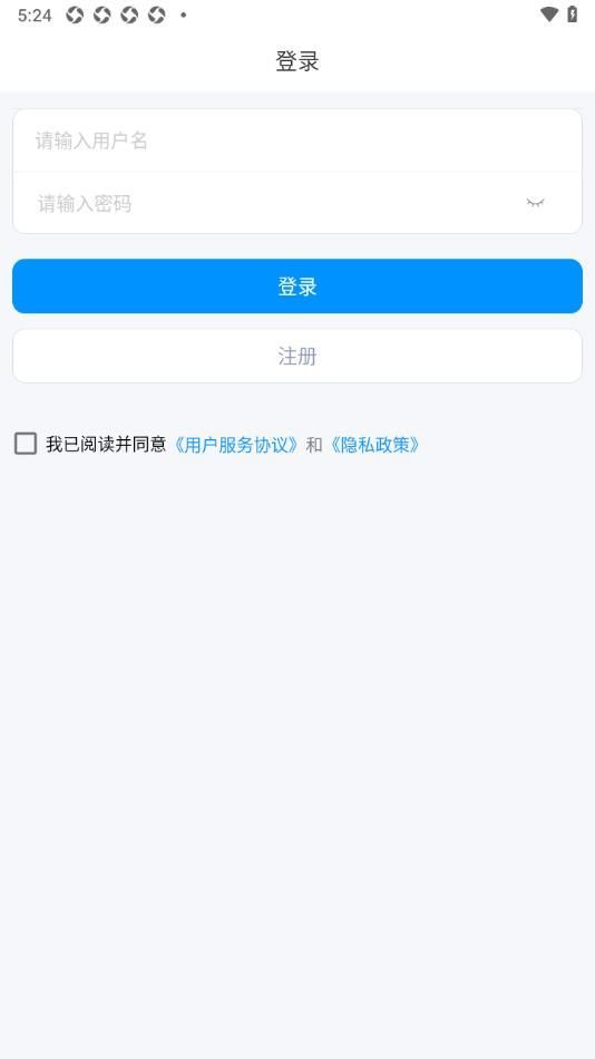 密达软件下载免费安装