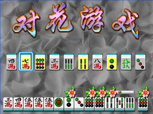 龙虎争霸2手机免费版单机版手游下载