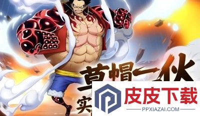 无限英雄果实传说兑换码最新2025