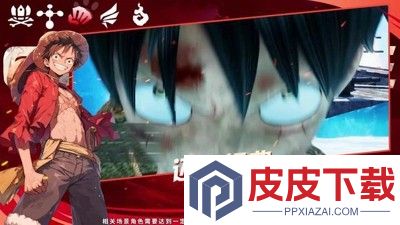 无限英雄果实传说破解版