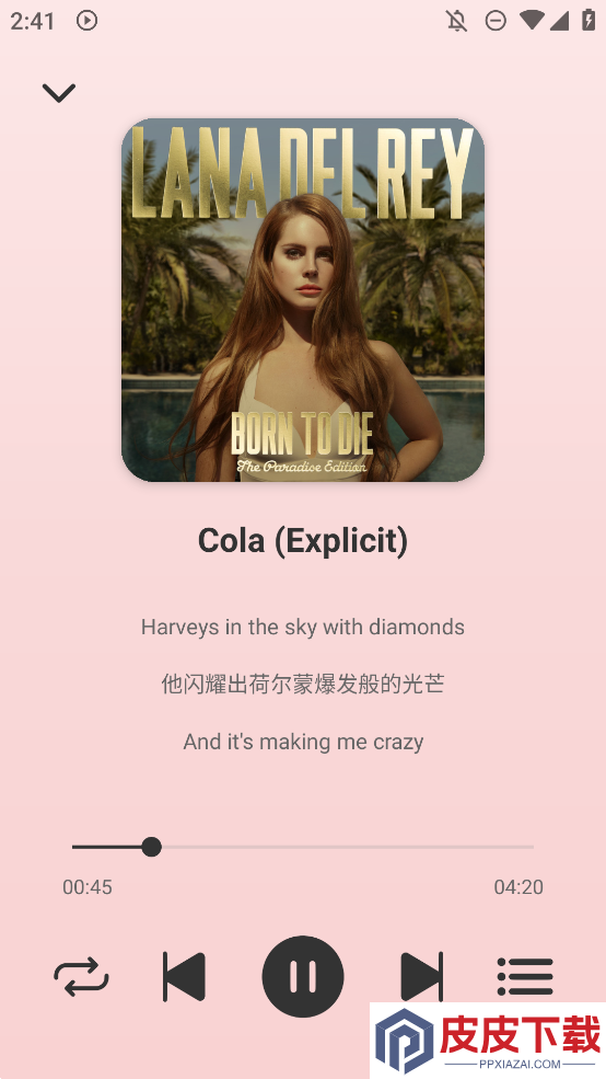 慢慢音乐软件免费版下载