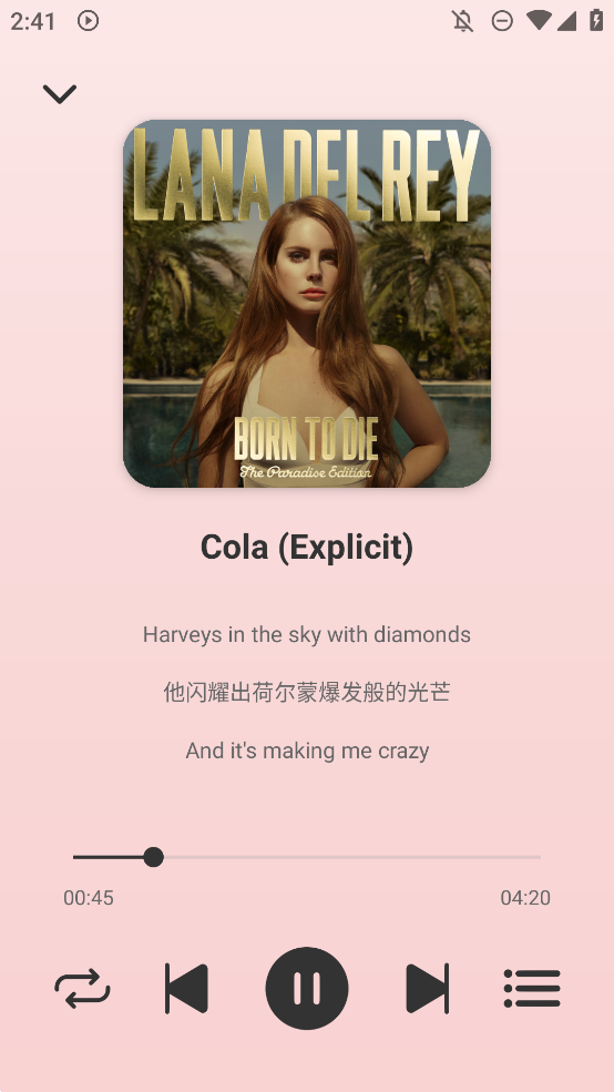 慢慢音乐软件免费版下载