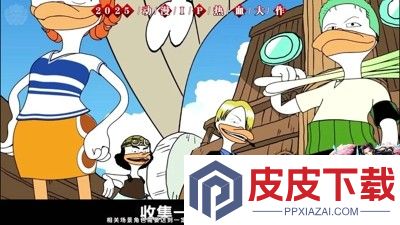 无限英雄五皇崛起最强角色排行