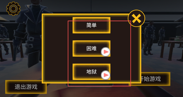 打字求生冒险手游下载