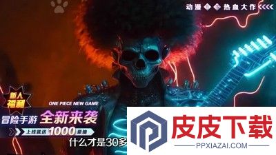 无限英雄五皇崛起最强阵容搭配