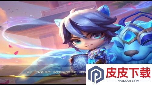 金铲铲之战恭喜发财模式怎么玩