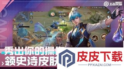 王者荣耀空白符号名字大全