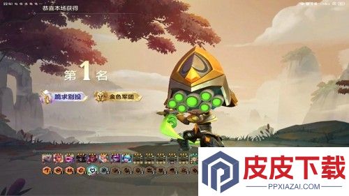 金铲铲之战s16赛季上线时间