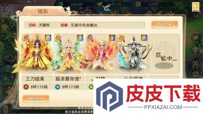 魔灵纪元礼包码2025