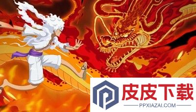 无限英雄果实传说最强角色是谁