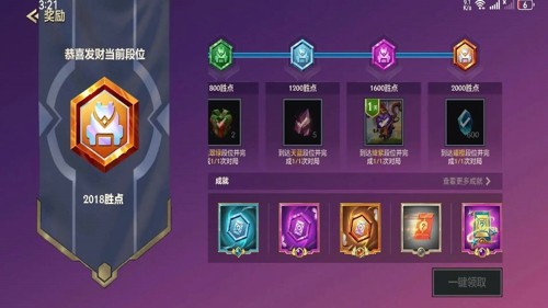 金铲铲之战恭喜发财,金铲铲之战恭喜发财模式返场时间恭喜发财模式返场时间-金铲铲之战恭喜发财模式什么时候出