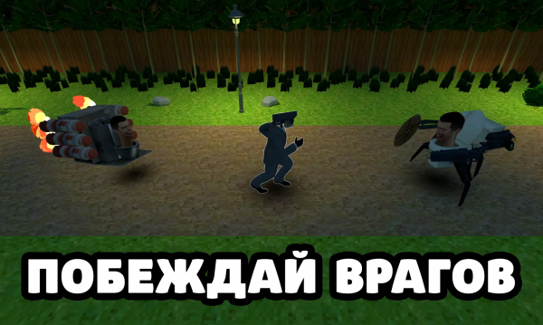 厕所公司手游下载