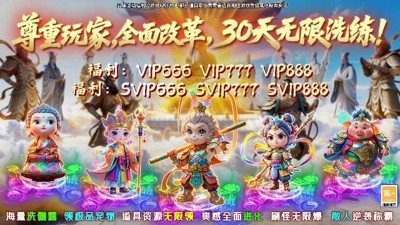 魔灵纪元最强宠物推荐-魔灵纪元宠物排行