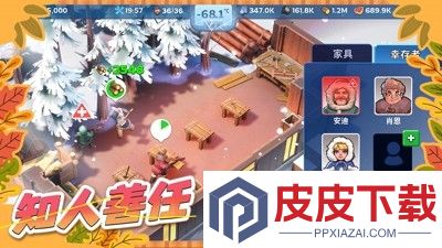 无尽冬日兑换码大全永久