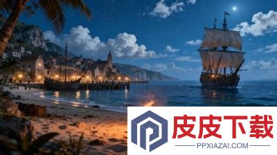 航海霸业兑换码最新合集