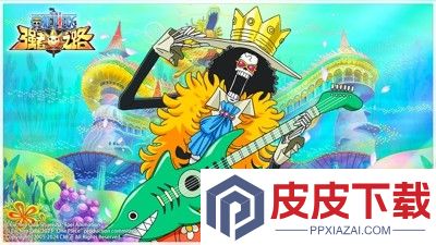 航海王强者之路破解版无限金币
