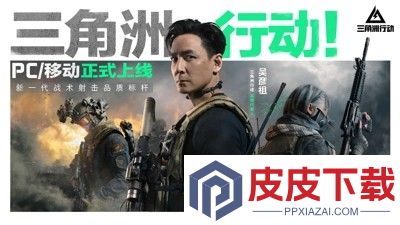 三角洲行动s7最好用改枪码大全