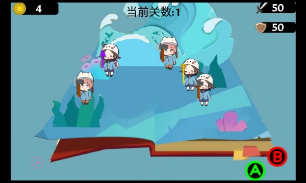 梆梆乱斗手游下载