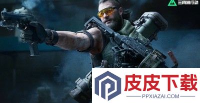 三角洲行动s7赛季多久