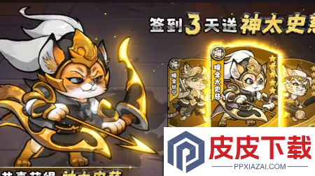 暴走狂鲨激活码亲测有效