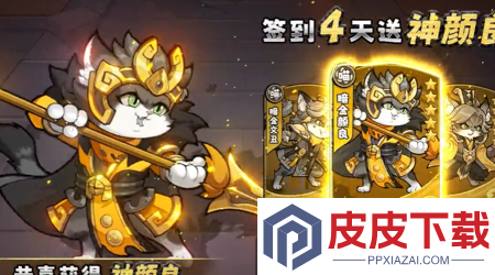 暴走狂鲨激活码亲测有效