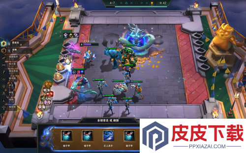 云顶之弈s7.5碧波龙层数奖励一览