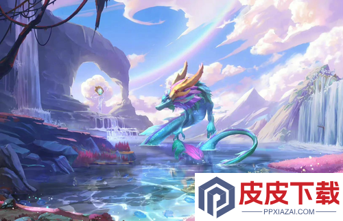 云顶之弈s7.5碧波龙层数奖励一览