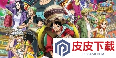 航海王燃烧意志兑换码汇总