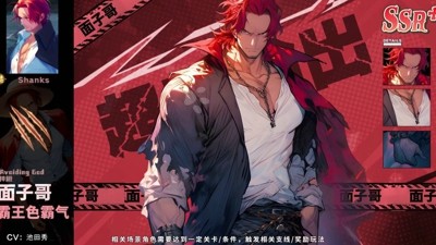 无限英雄梦幻航线无限钻石（免费）下载-无限英雄梦幻航线破解版
