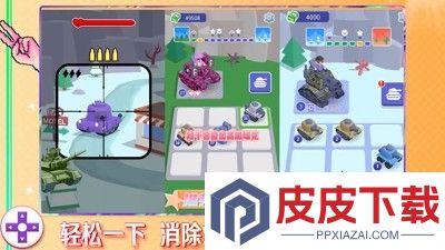坦克狙击手兑换码合集