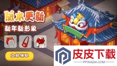 爸爸的面馆破解版无限金币免广告