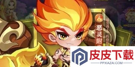 冒险佣兵团英雄搭配攻略