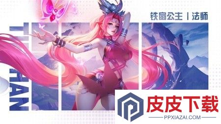 仙魔尘缘兑换码2025年最新
