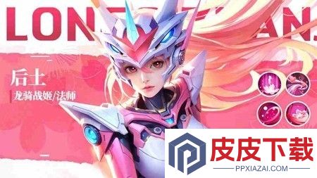 仙魔尘缘兑换码2025年最新