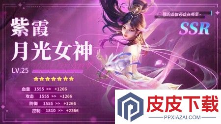 仙魔尘缘兑换码2025年最新