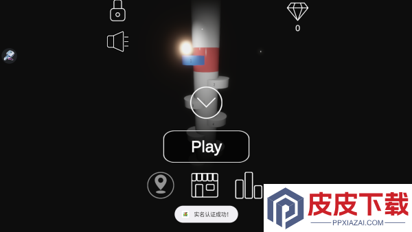夜影坠落游戏下载