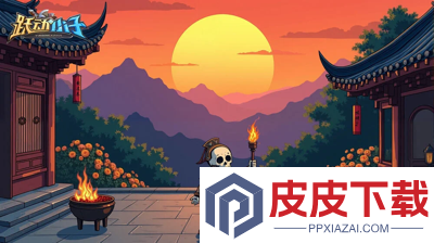 跃动小子开服时间表