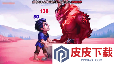 跃动小子开服时间表