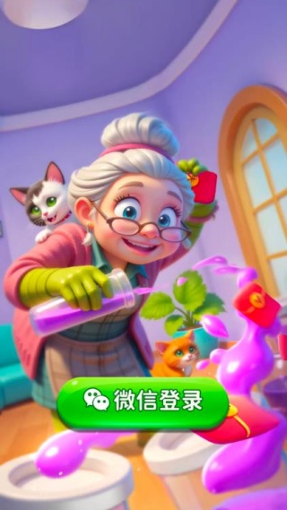 清空小水瓶游戏下载