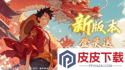 无限英雄梦幻航线最强角色排行