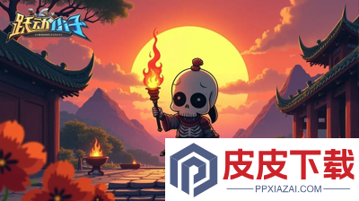 跃动小子兑换码最新
