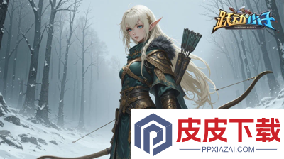 跃动小子兑换码最新