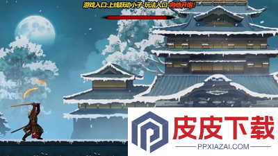 跃动小子兑换码最新