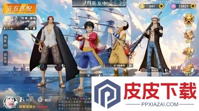 无限英雄启航兑换码大全永久