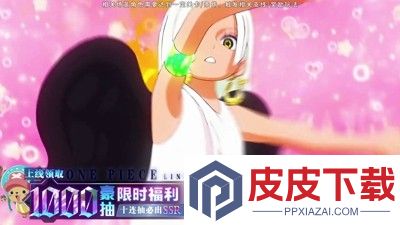 无限英雄启航兑换码大全永久