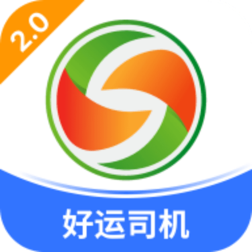 全盛好运app