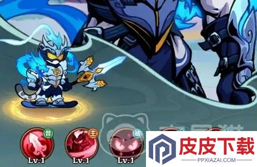 兽化三国0.1折下载