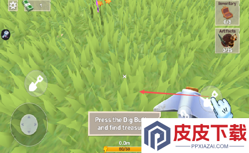 Dig It Up手游下载