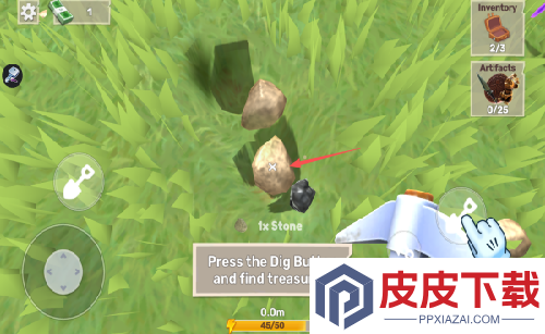 Dig It Up手游下载