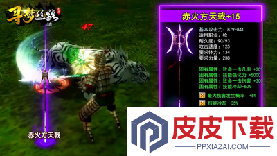 寻梦丝路手游什么职业最强